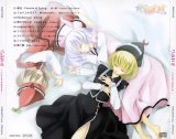 BUY NEW touhou - 126733 Premium Anime Print Poster